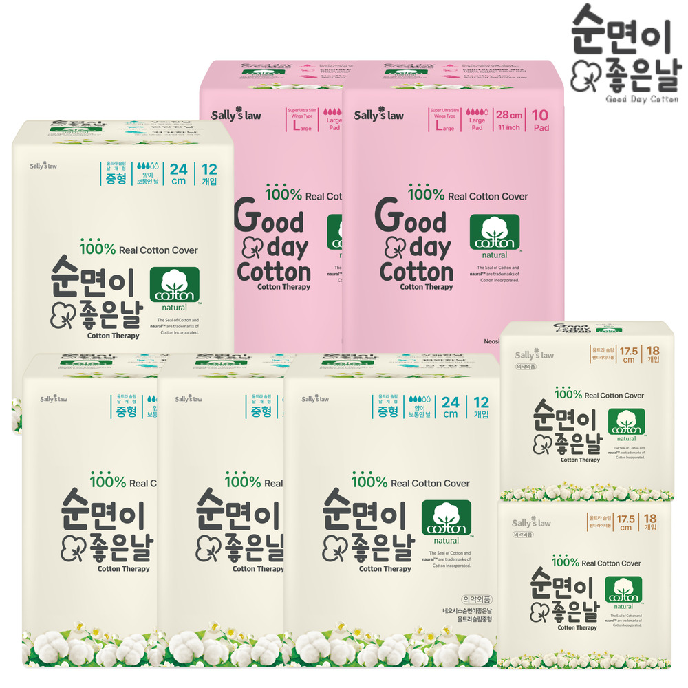 1764292961 thumbnail