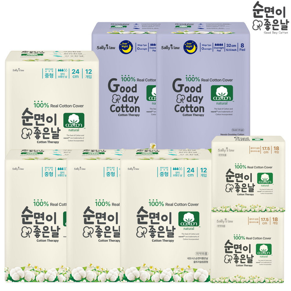 1764292962 thumbnail