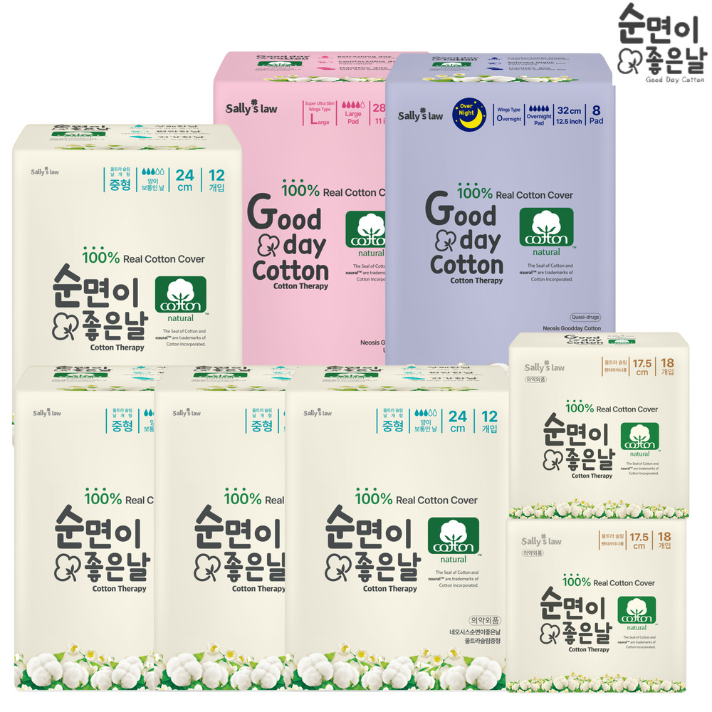 1764292963 thumbnail