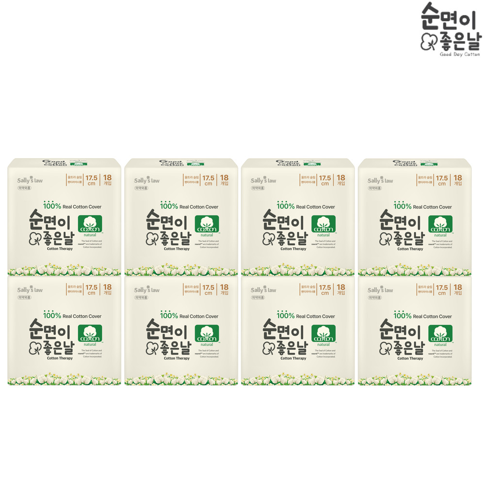 1764292964 thumbnail