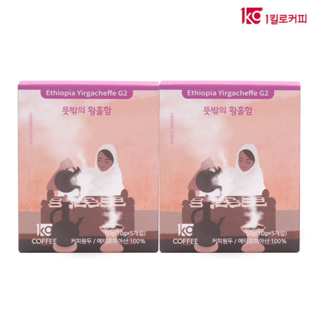 1764292967 thumbnail