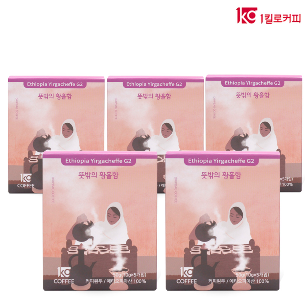 1764292971 thumbnail