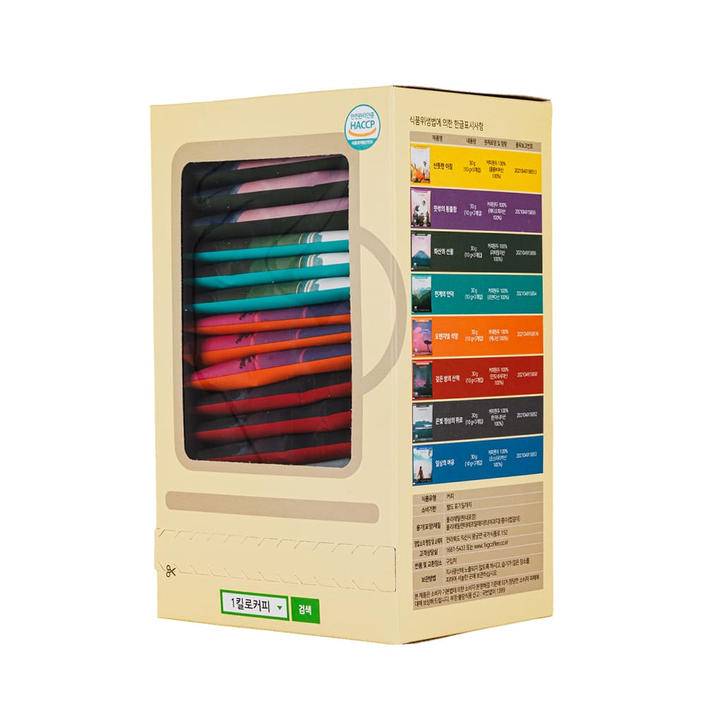 1764292981 thumbnail