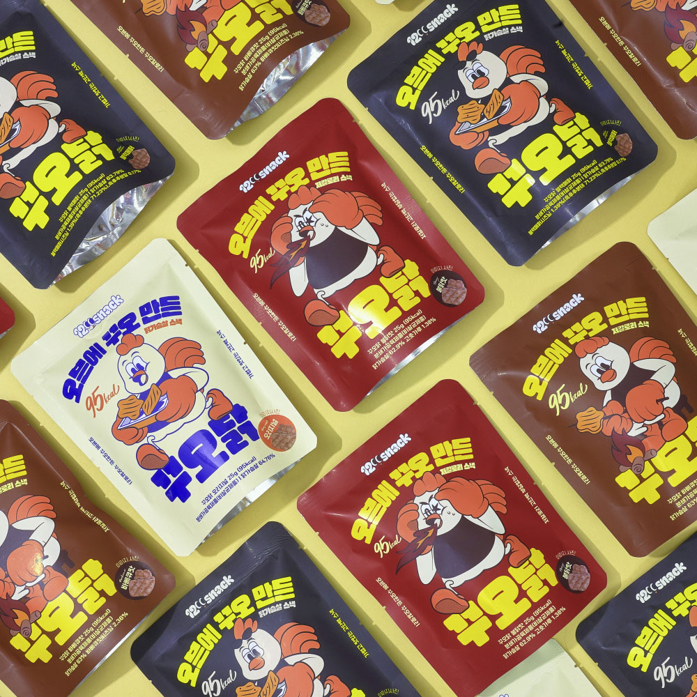 1764292985 thumbnail