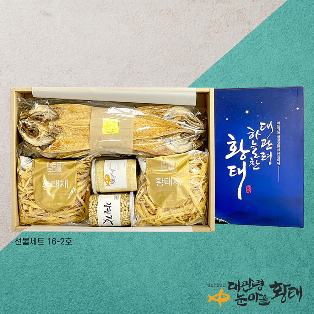 1764569043 thumbnail