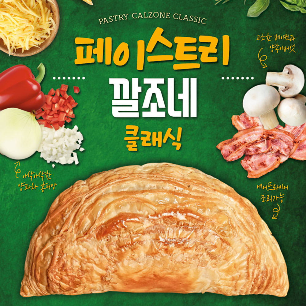 1764569048 thumbnail