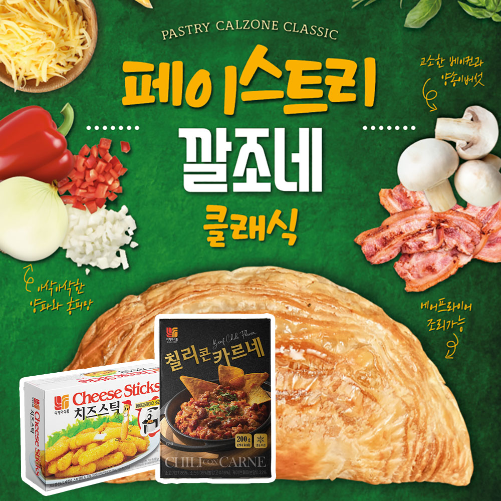 1764569051 thumbnail