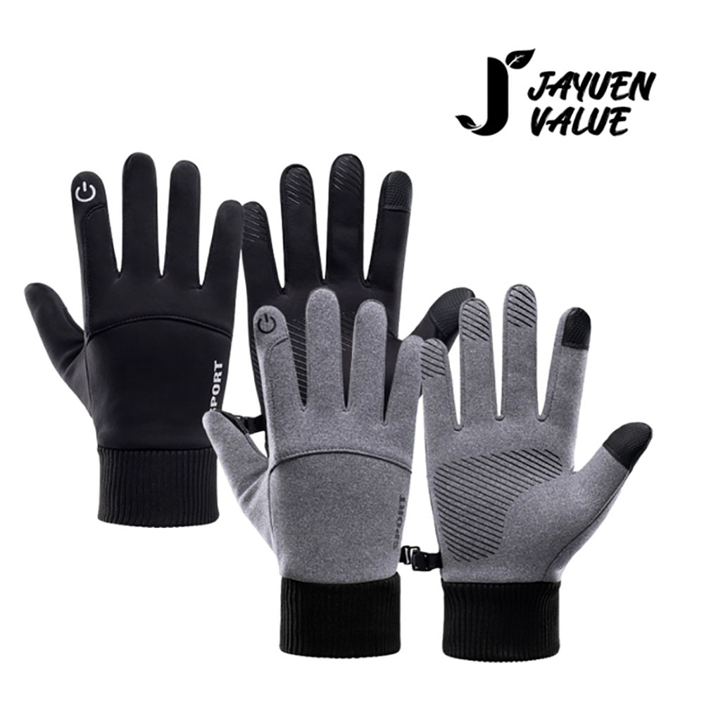 1764574897 thumbnail