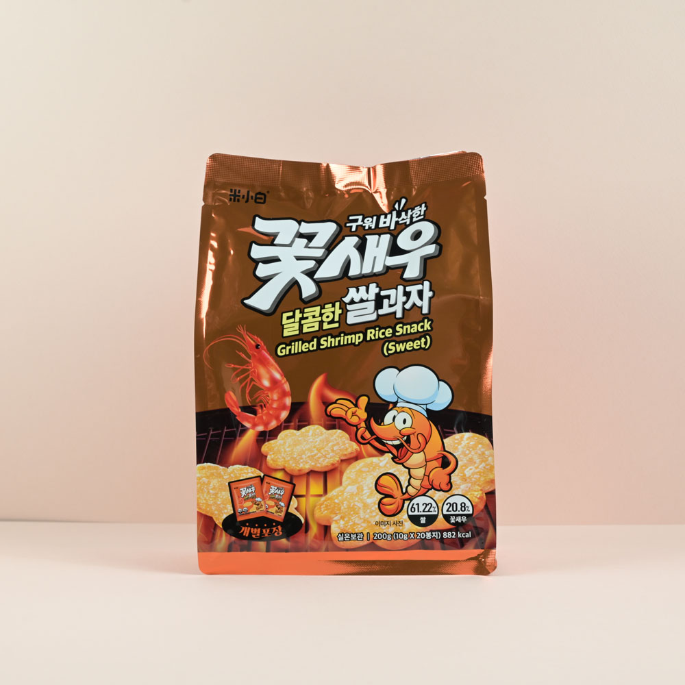 1764574904 thumbnail