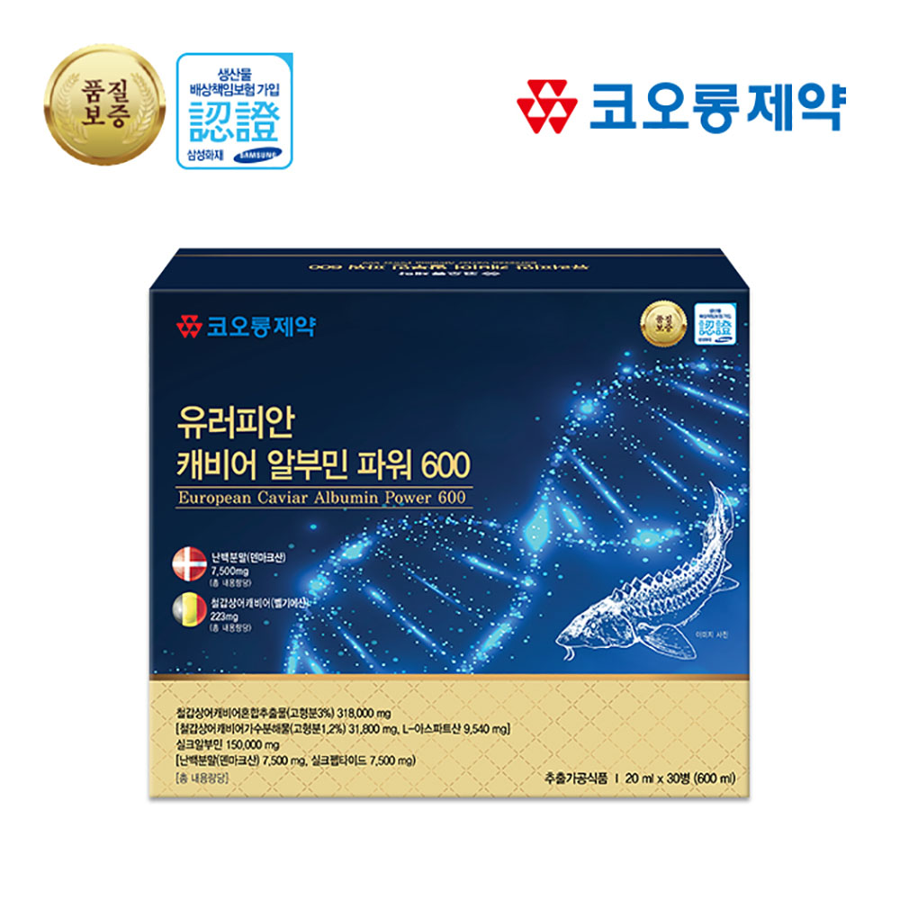 1764574911 thumbnail