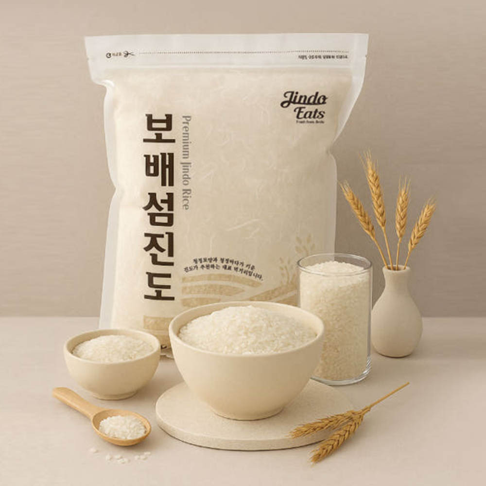 1764577595 thumbnail