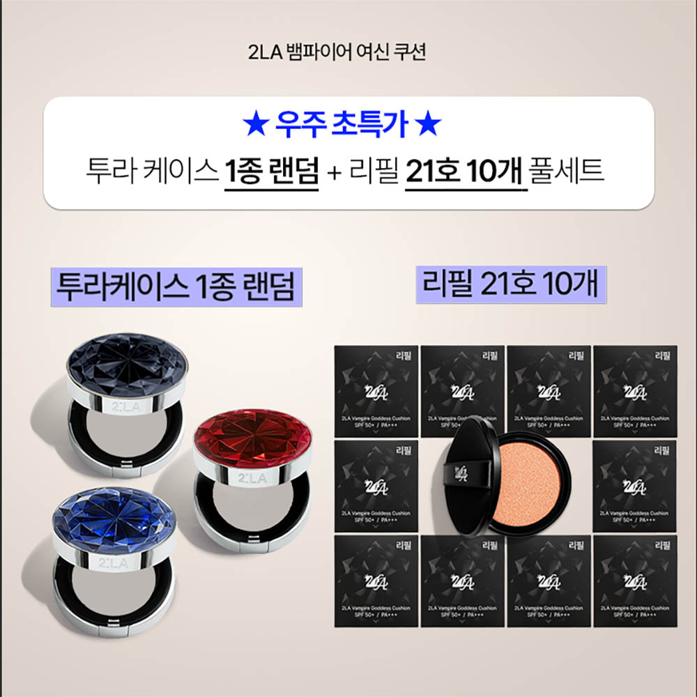 1764577602 thumbnail