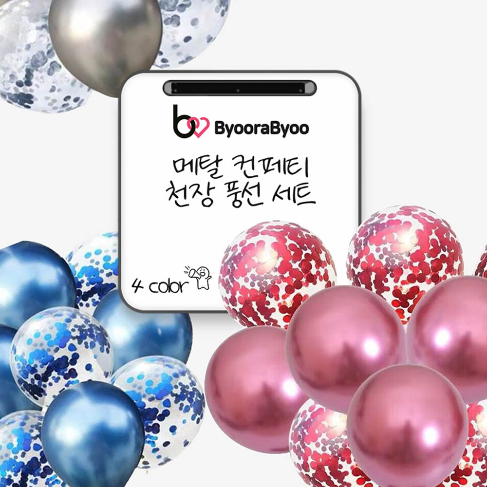 1764577613 thumbnail