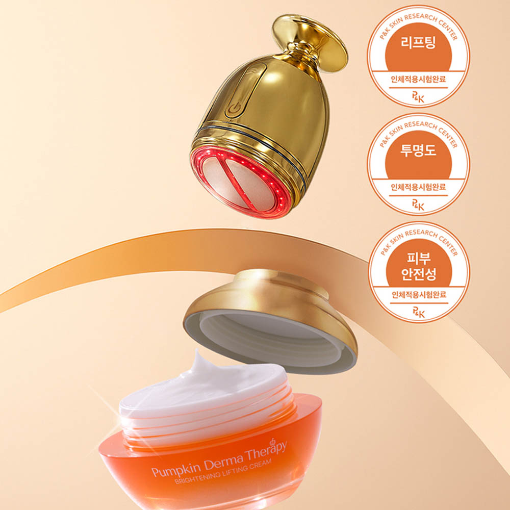 1764577620 thumbnail