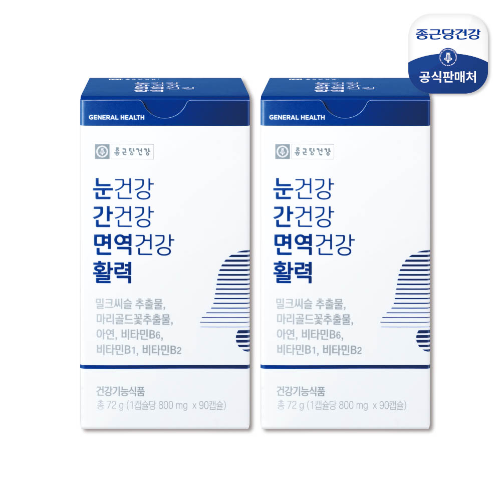 1764577626 thumbnail