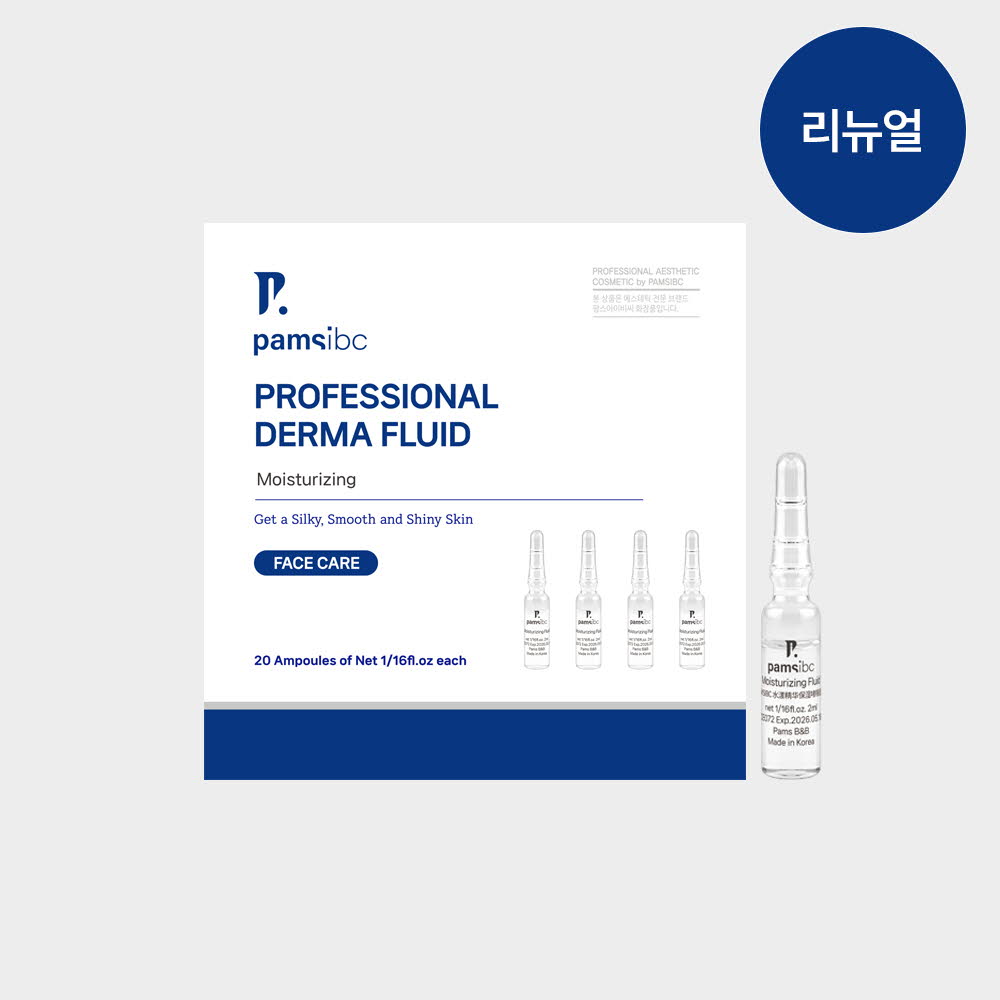 1764647999 thumbnail