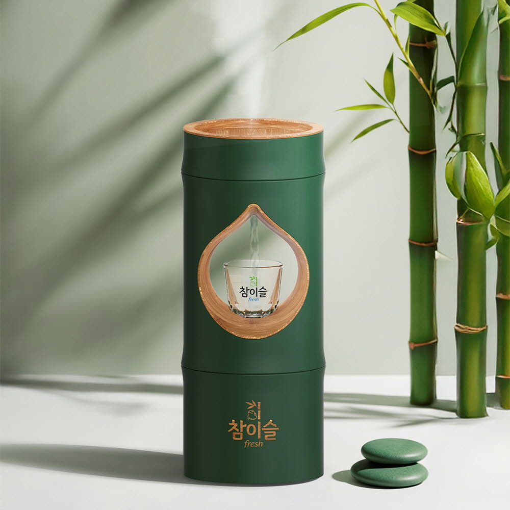 1764648009 thumbnail