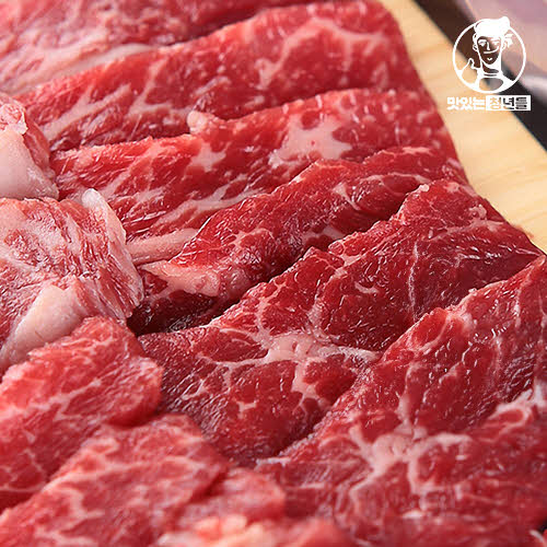 1764648010 thumbnail