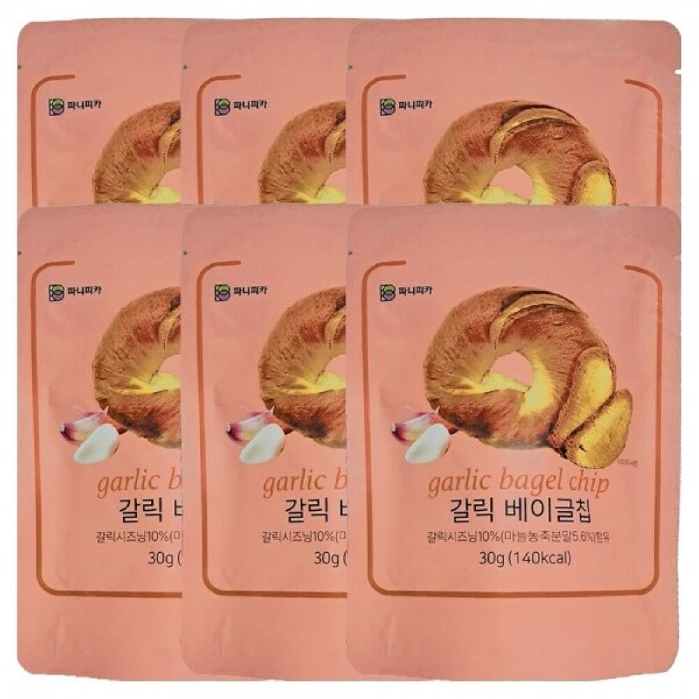 1764723831 thumbnail