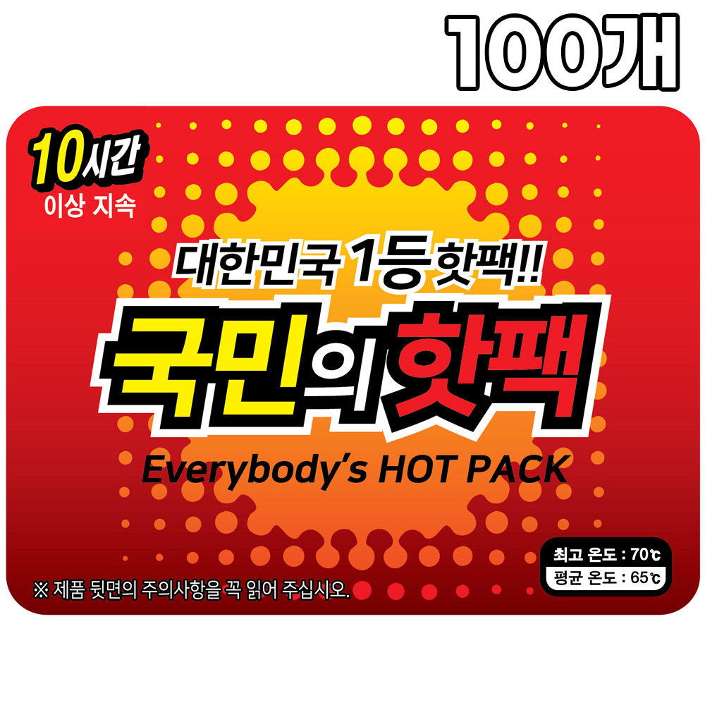 1764742519 thumbnail