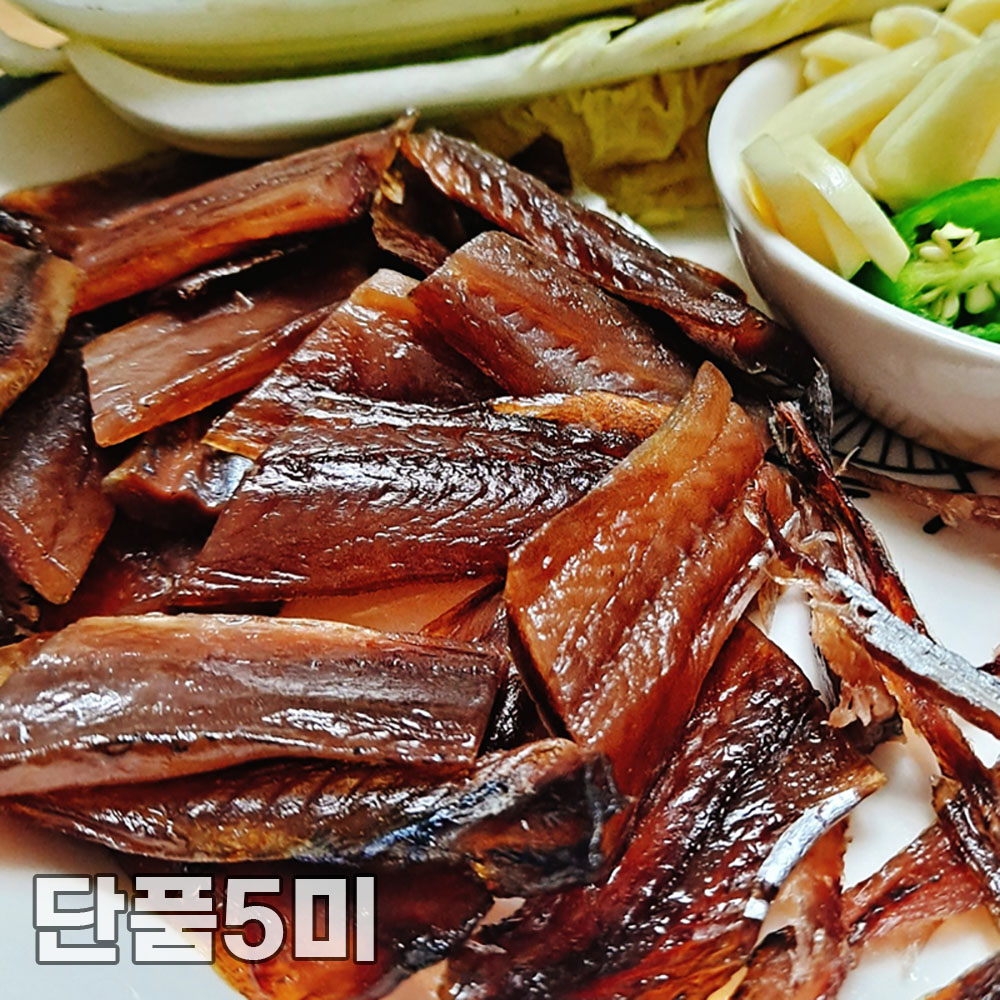 1764742521 thumbnail