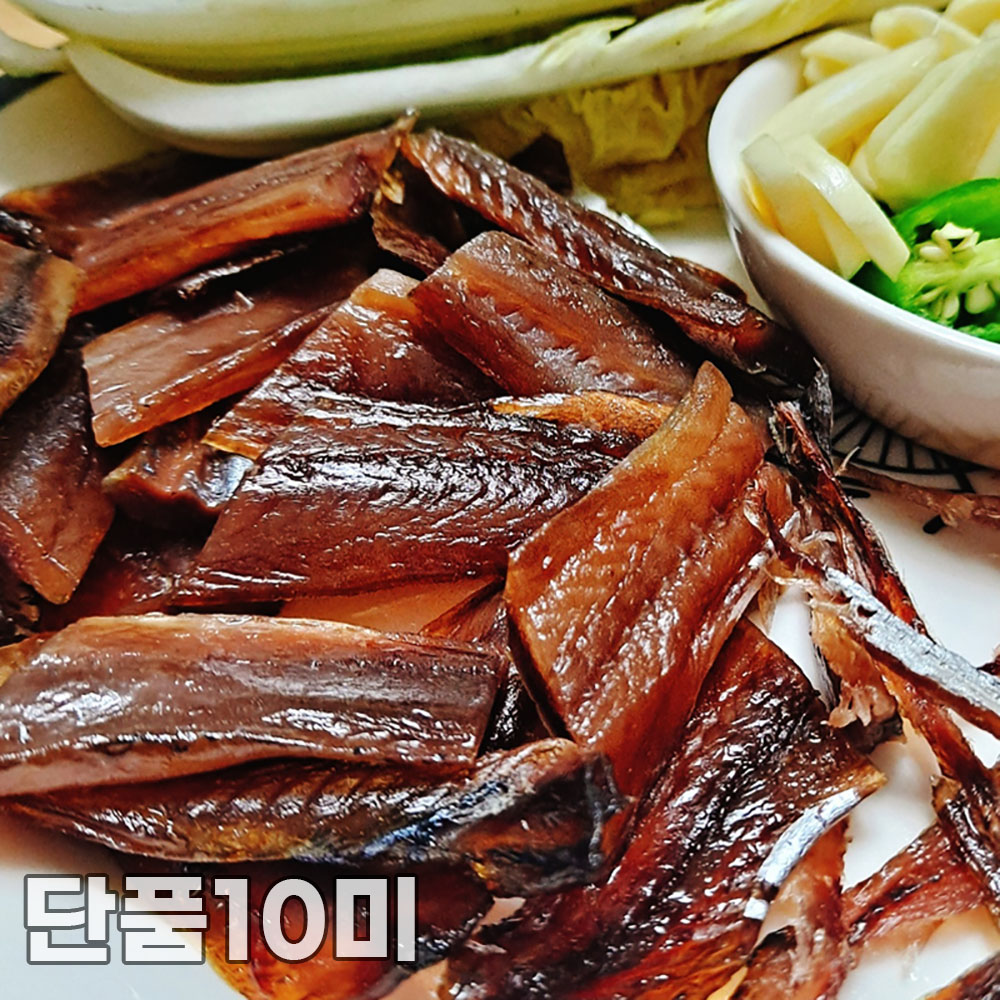 1764742522 thumbnail