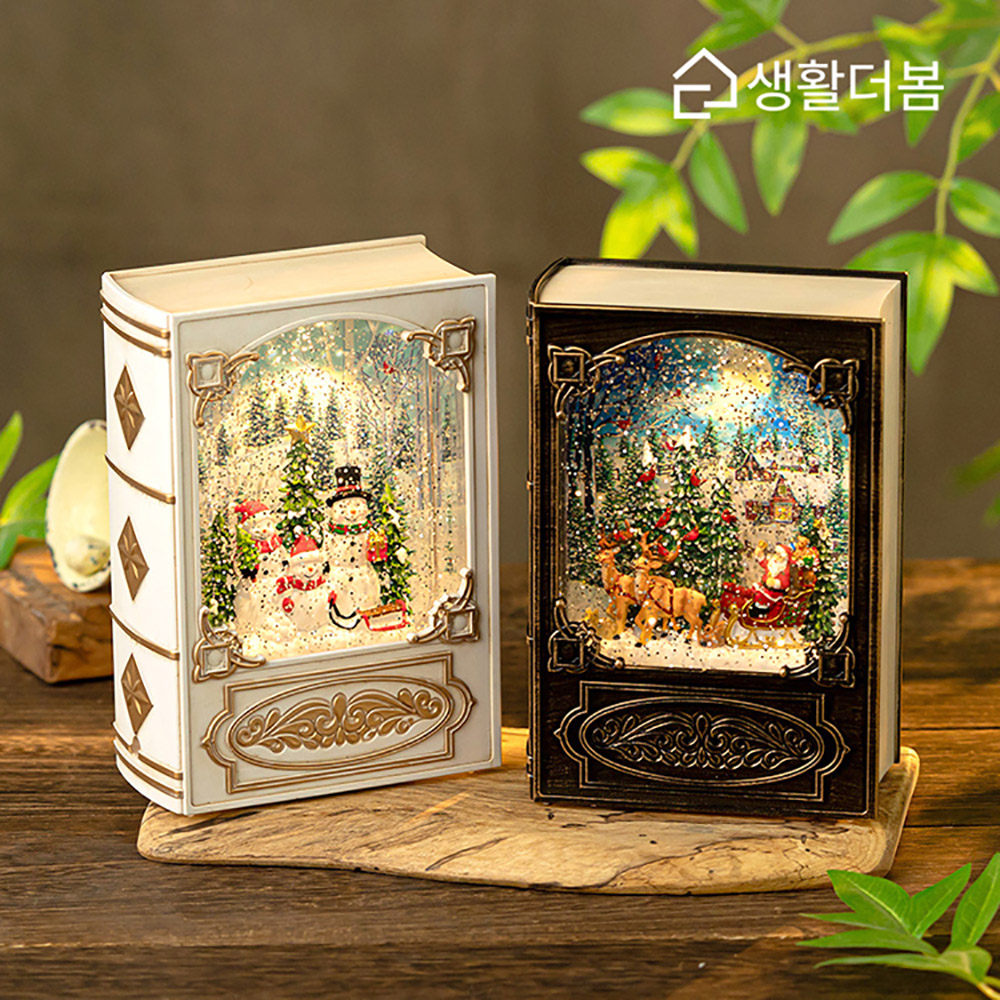 1764742524 thumbnail