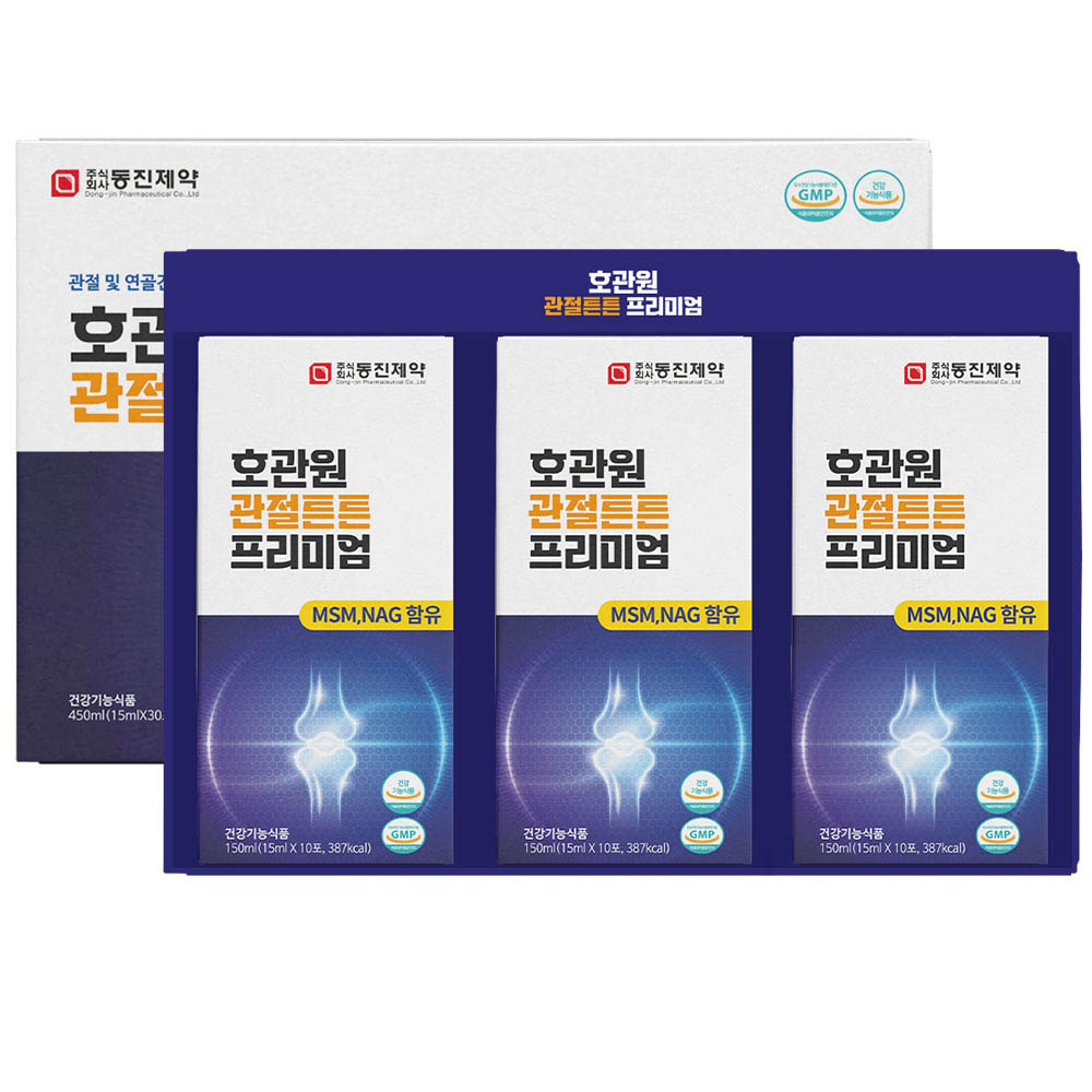 1764830679 thumbnail