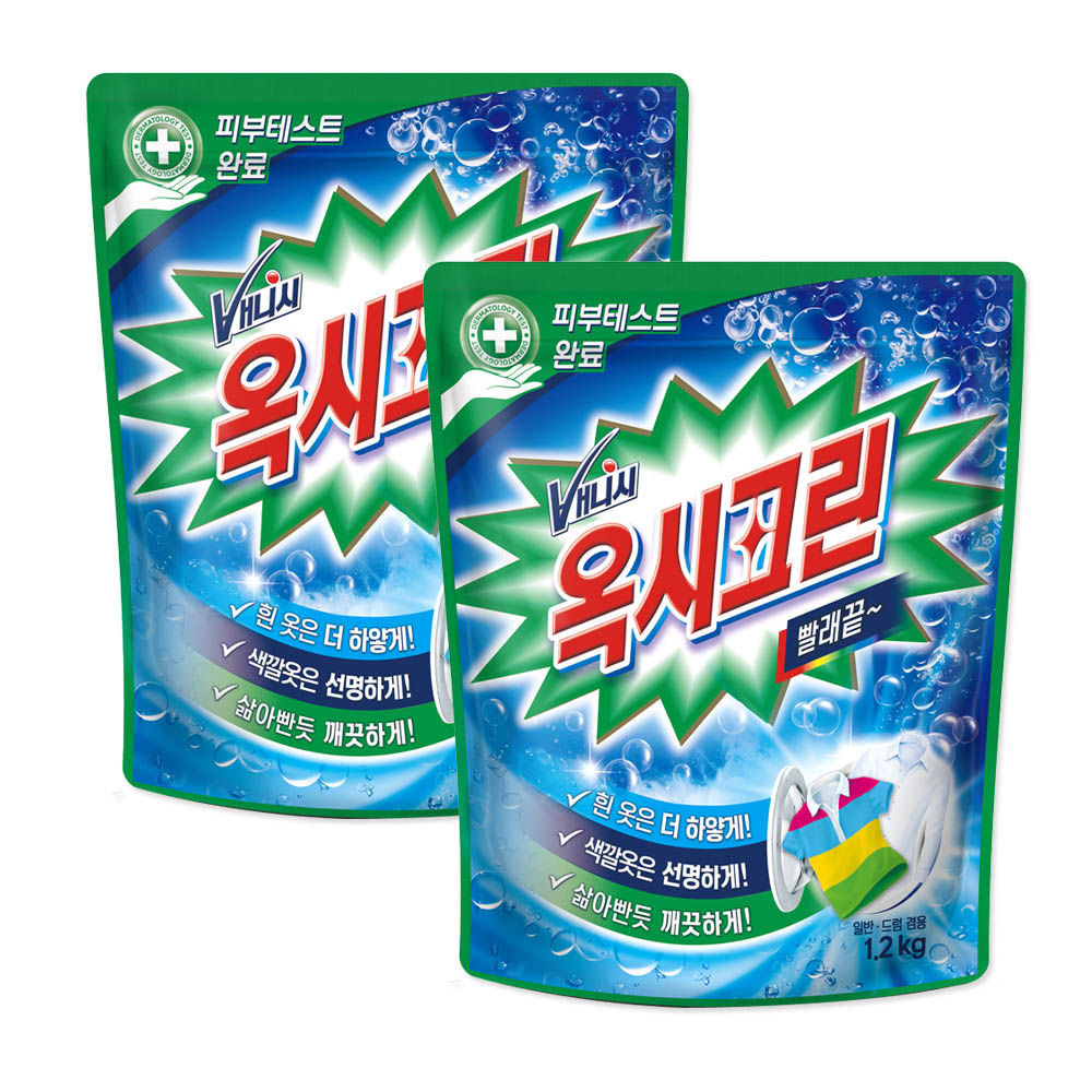 1764837273 thumbnail