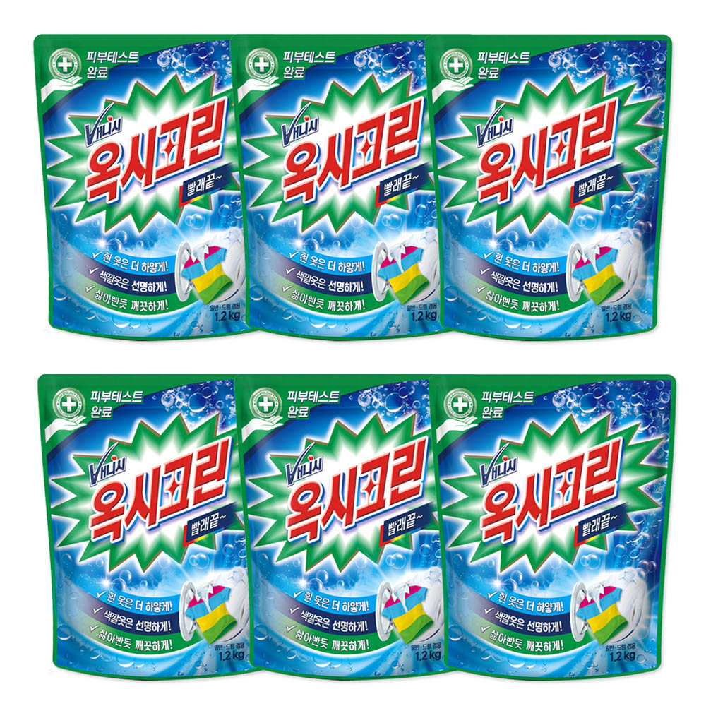 1764837274 thumbnail