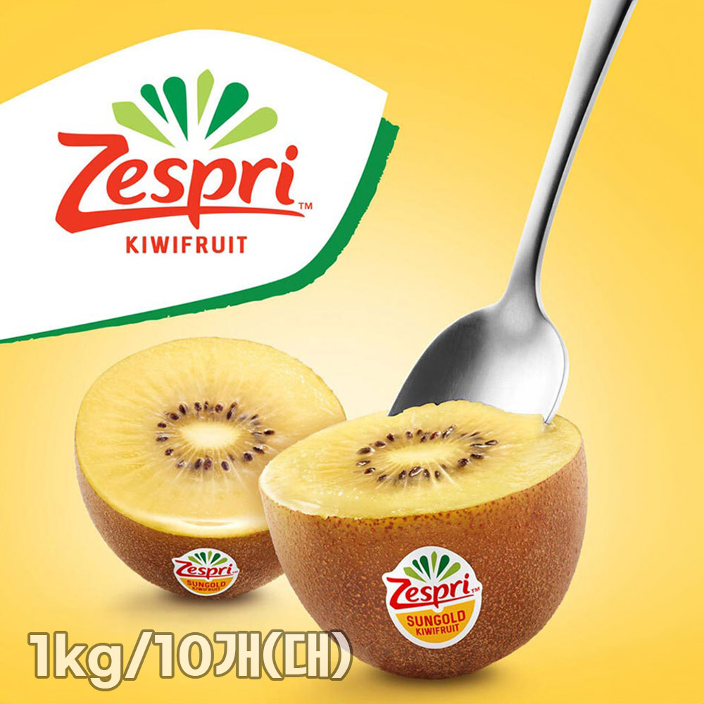 1764837284 thumbnail