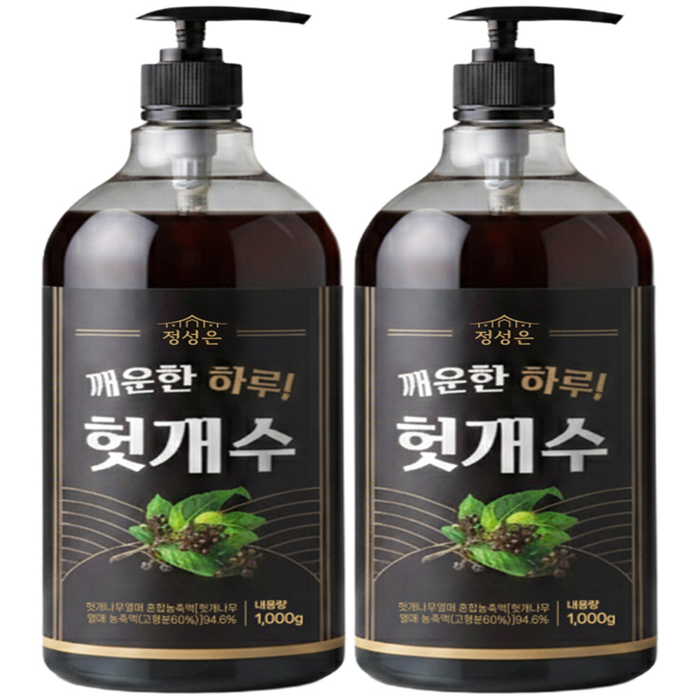 1764837303 thumbnail