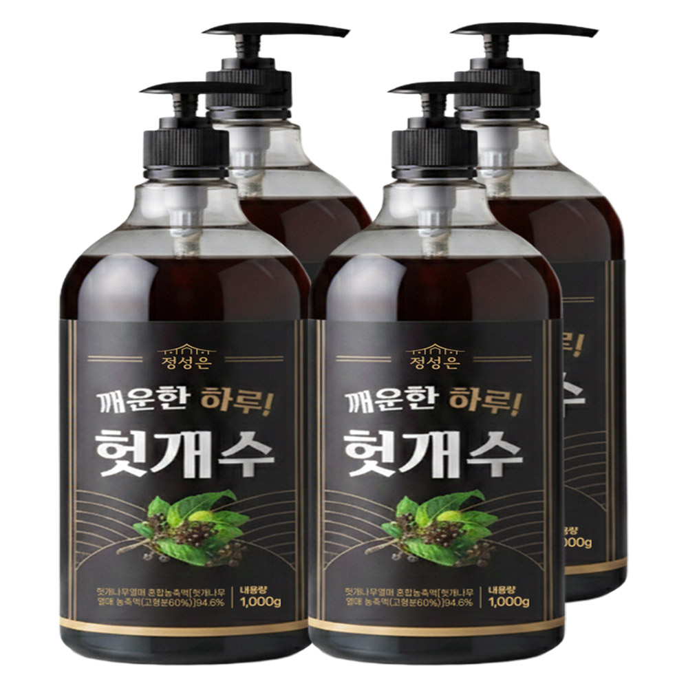 1764837305 thumbnail