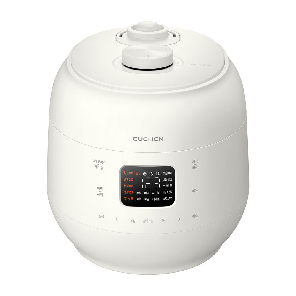 1764838822 thumbnail