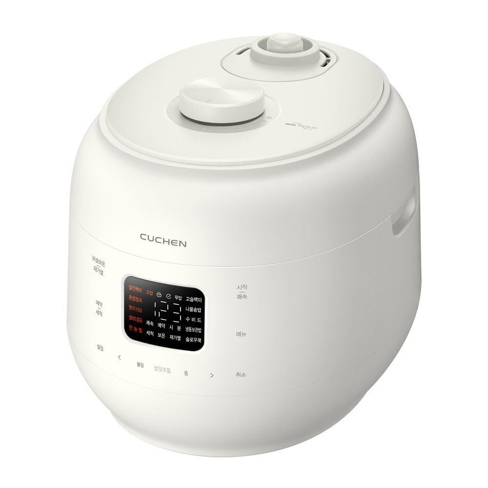 1764838823 thumbnail