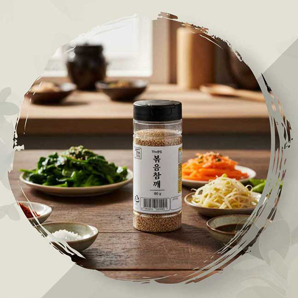 1764838840 thumbnail