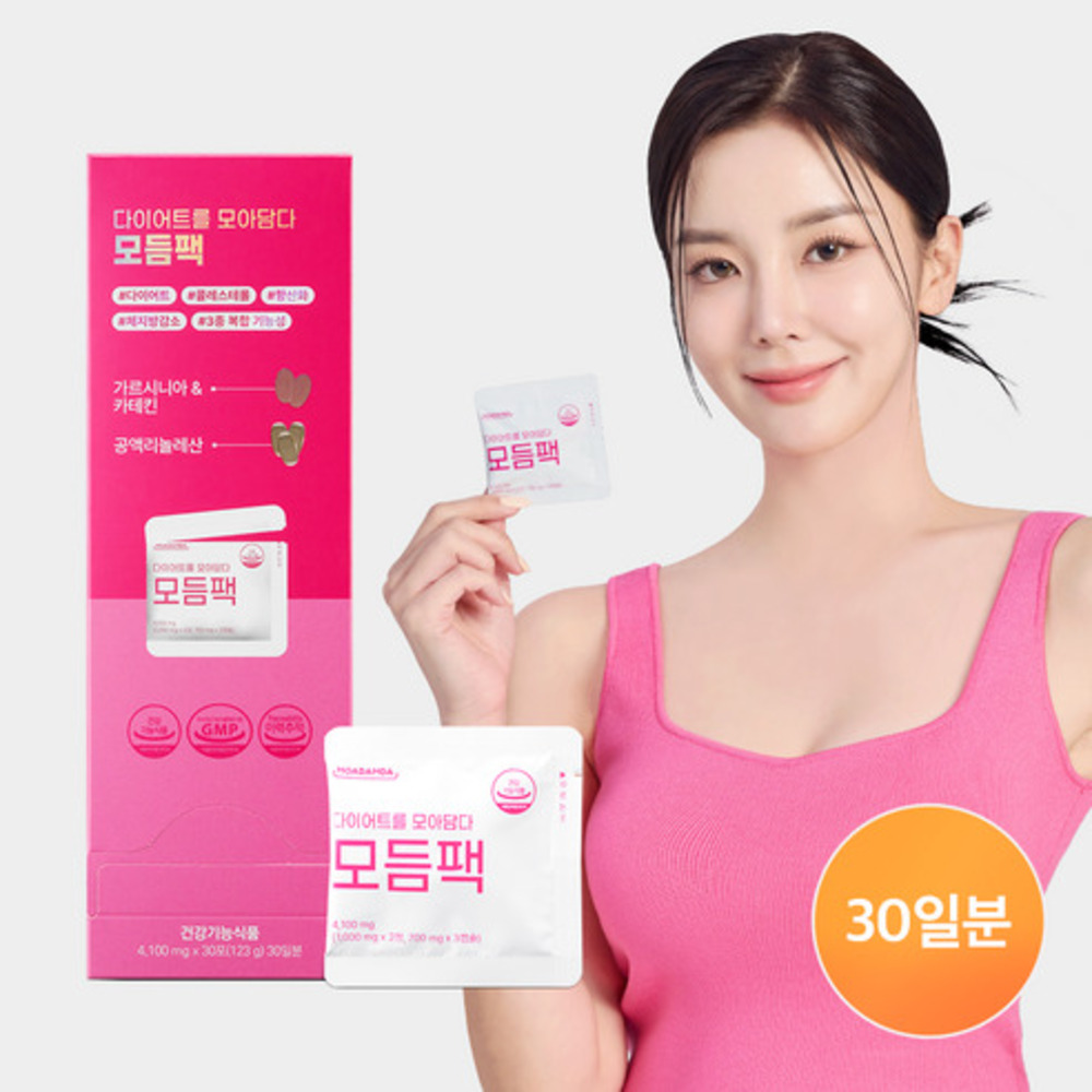 1764908496 thumbnail