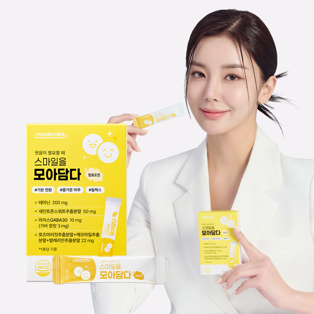 1764908498 thumbnail