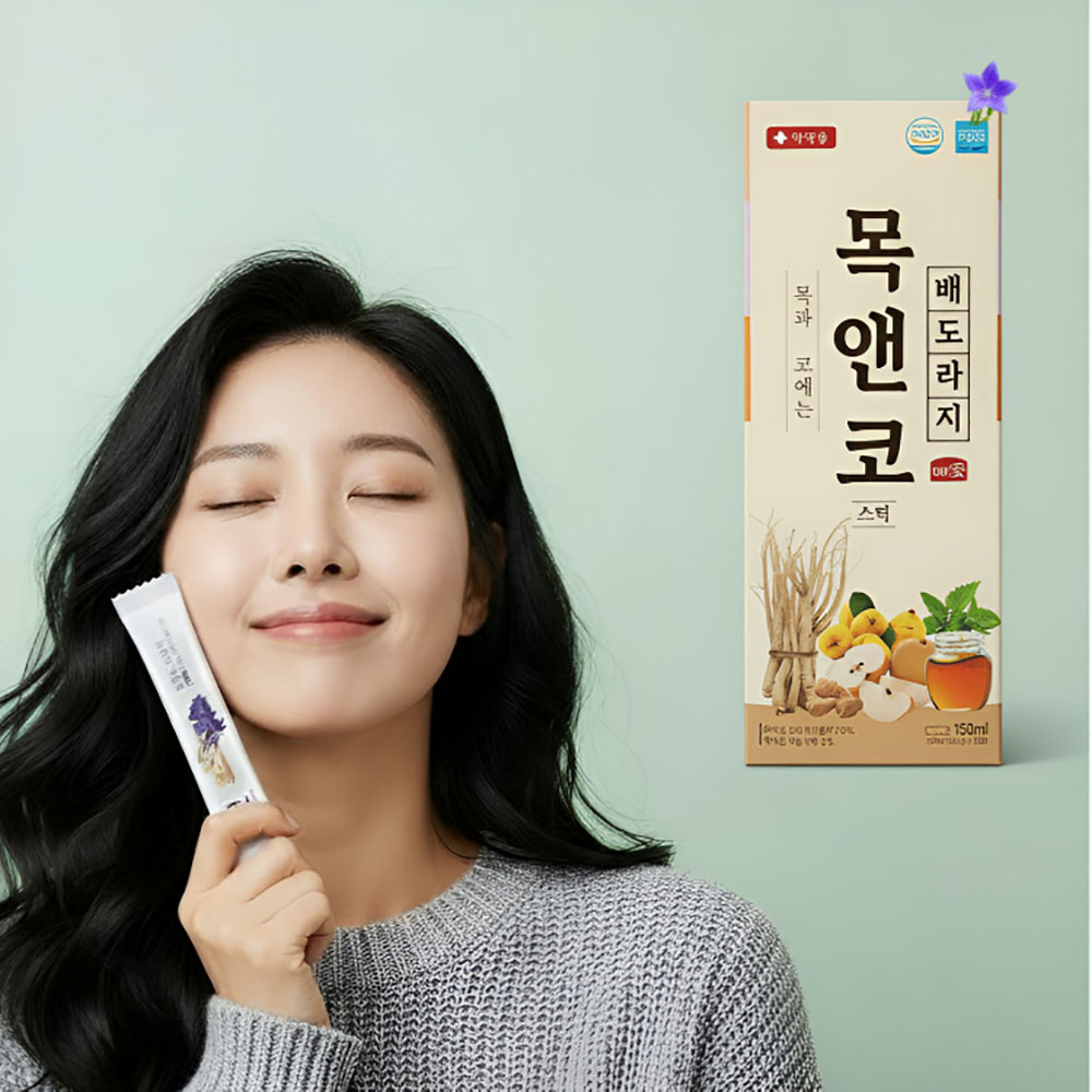 1764908506 thumbnail