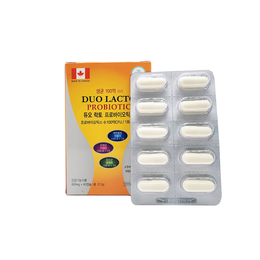 1764908508 thumbnail