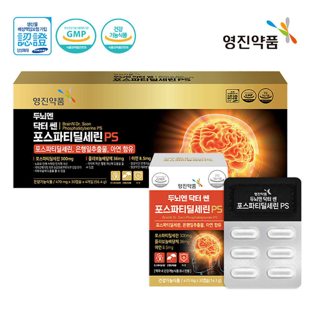 1764908510 thumbnail