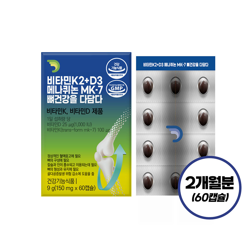 1764908512 thumbnail