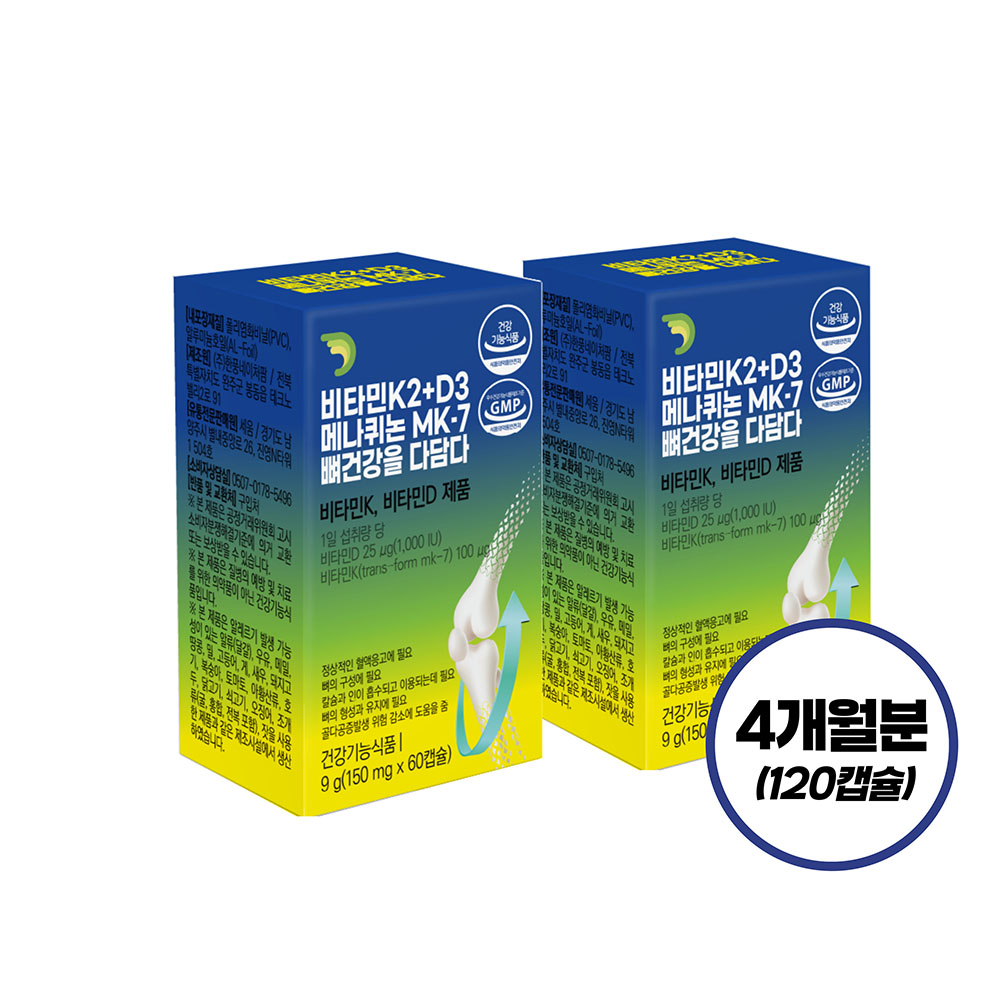 1764908513 thumbnail