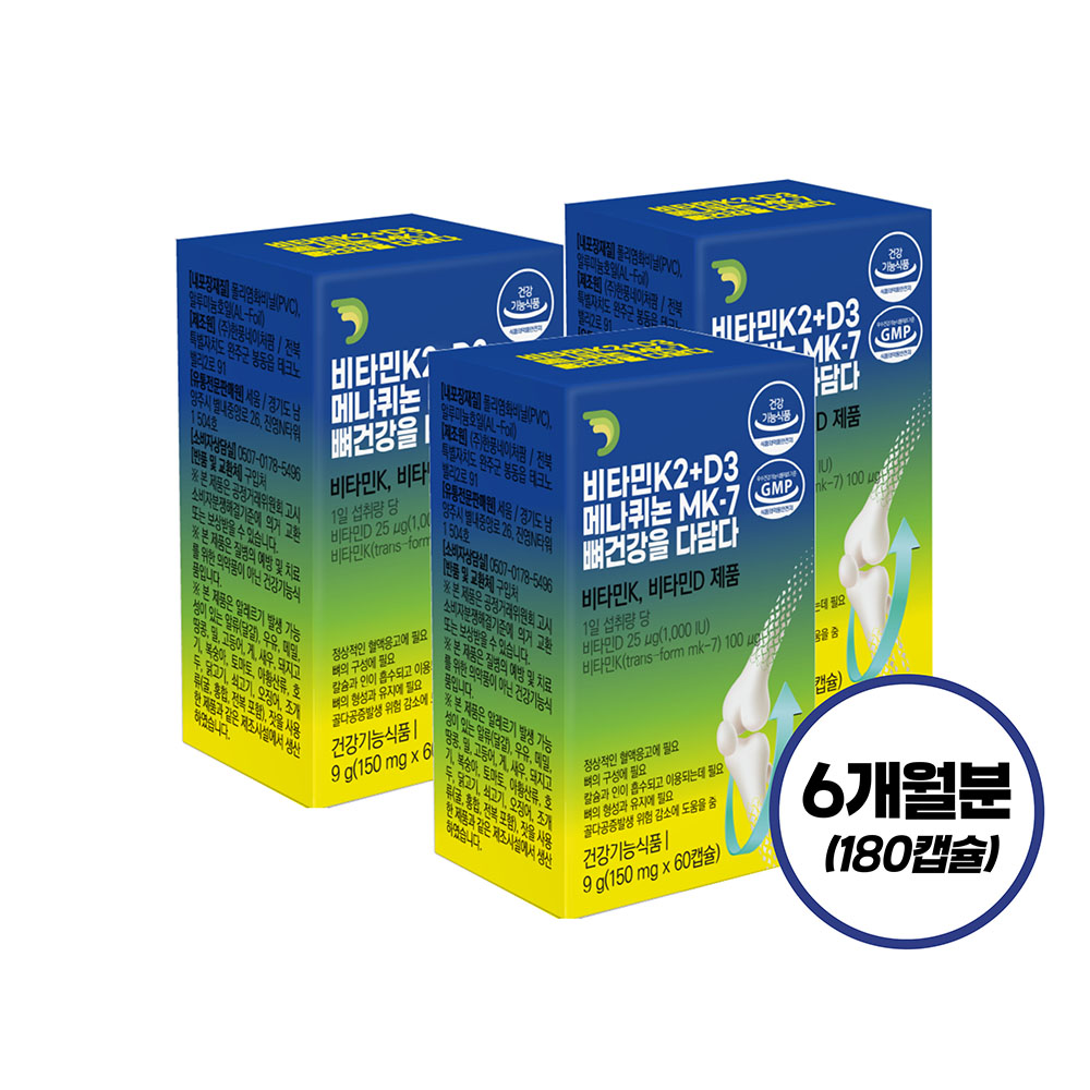 1764908514 thumbnail