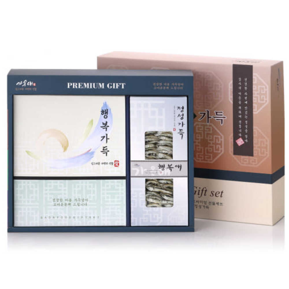 1764908539 thumbnail