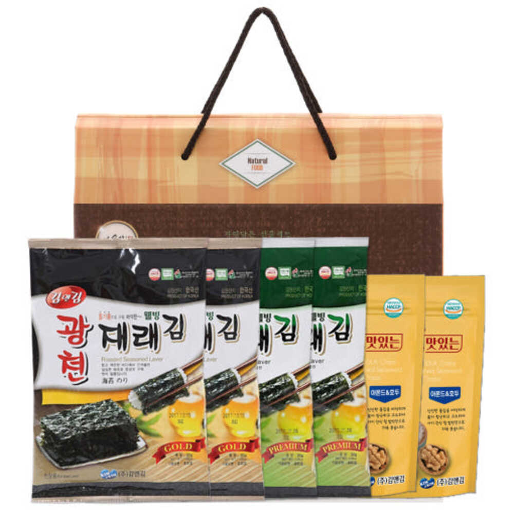 1764908542 thumbnail