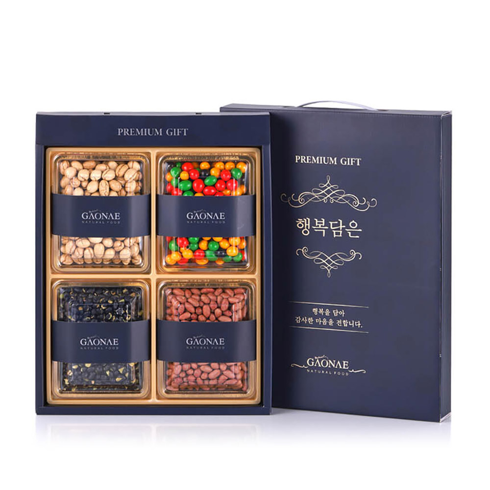 1764908550 thumbnail