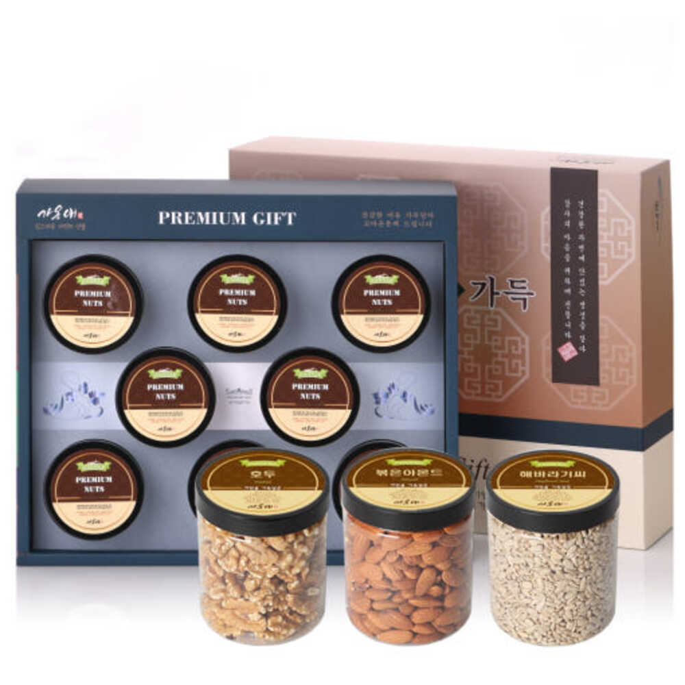 1764908554 thumbnail