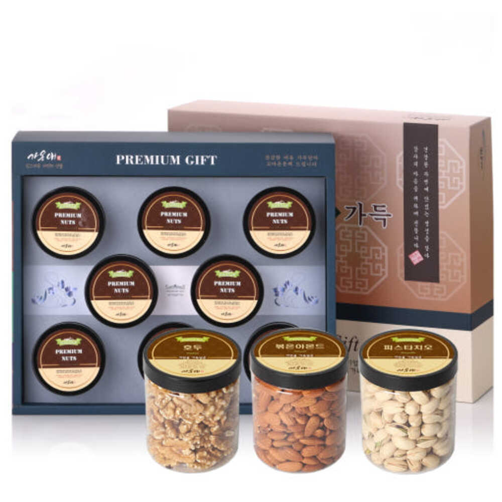 1764908555 thumbnail