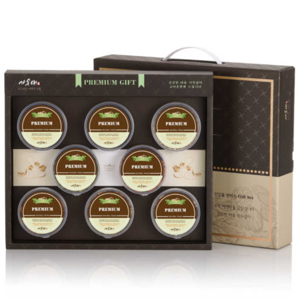 1764908558 thumbnail